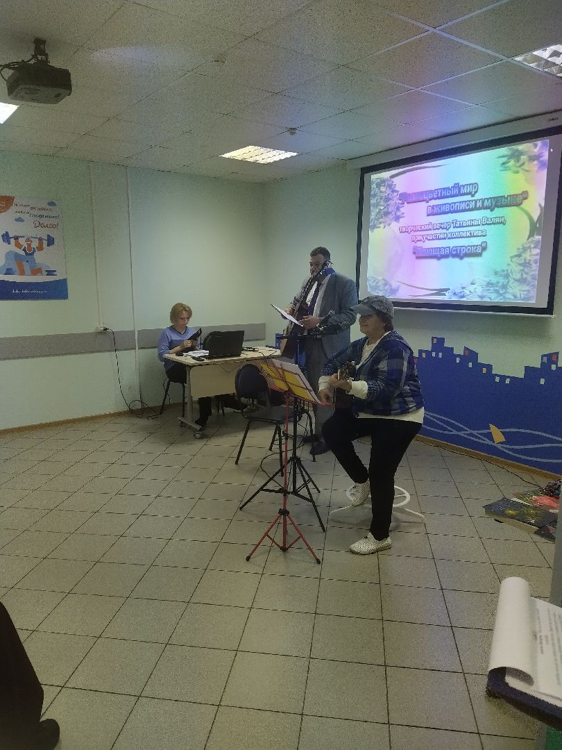 Долгопрудный, бард, активное долголетие