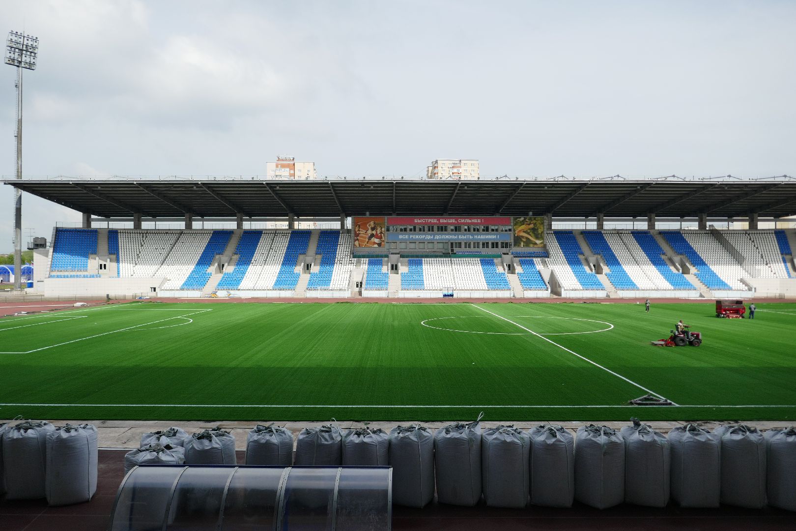 Подольск, спорт, новое покрытие, футбол, газон