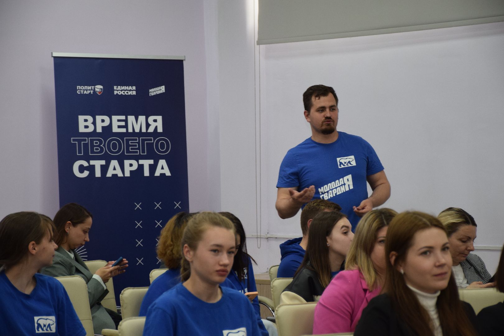 Павловский Посад, городской округ Павловский Посад, полит старт, выборы, обучение