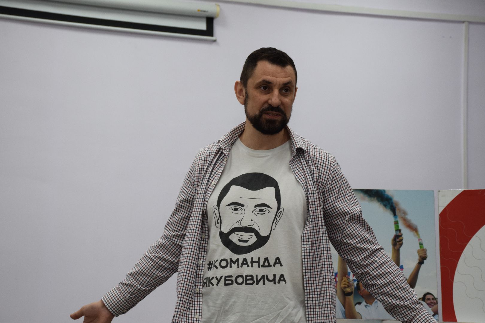 Павловский Посад, городской округ Павловский Посад, полит старт, выборы, обучение