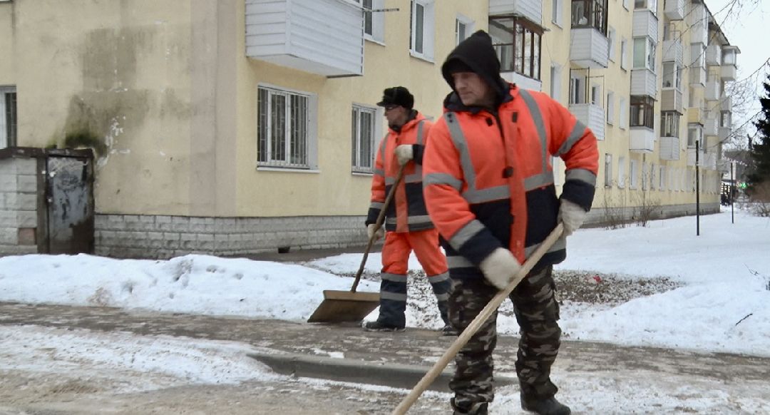 Клин, общество