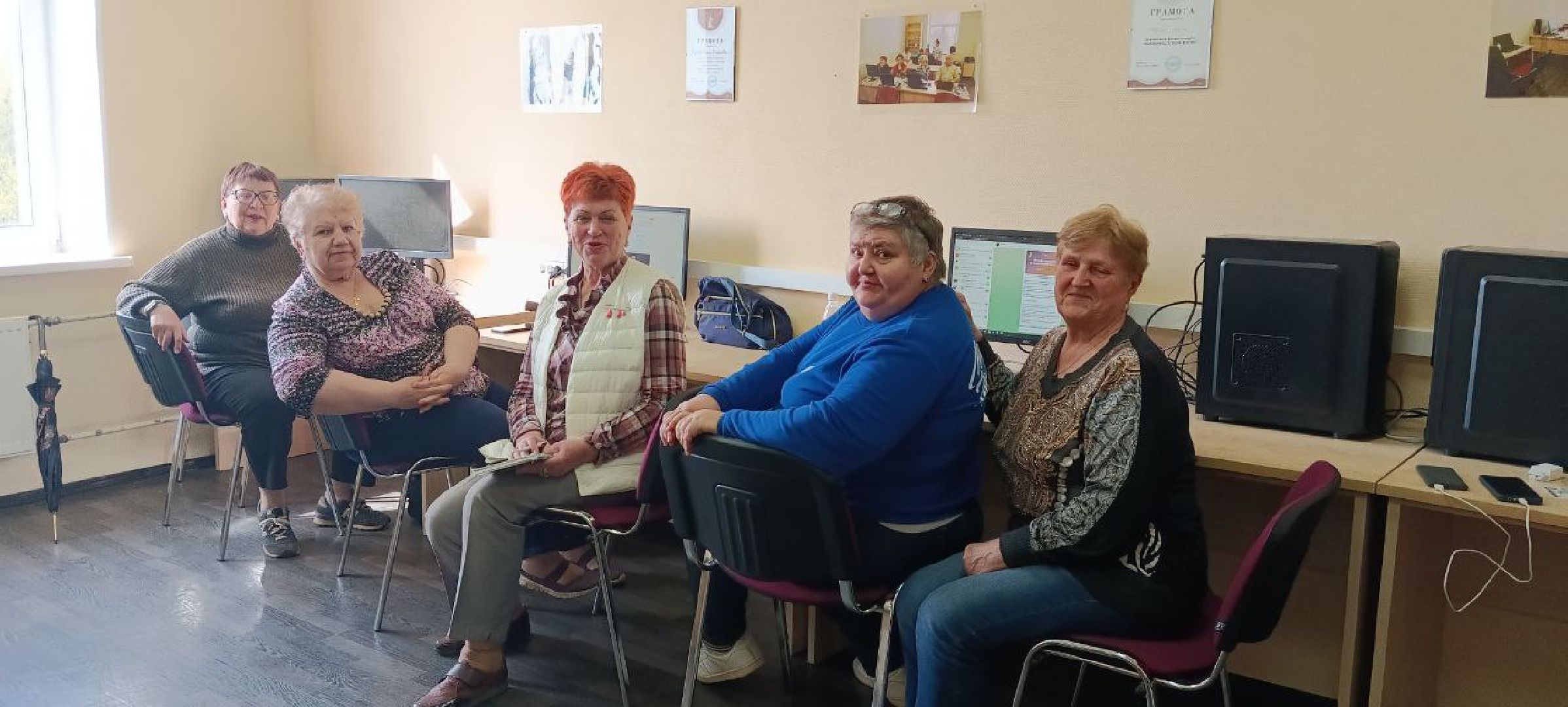 Активное долголетие, Наро-Фоминск, чемпионат по компьютерному многоборью среди пенсионеров