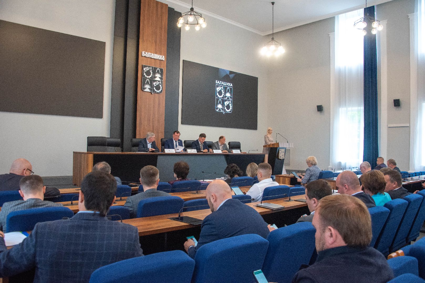 Балашиха, Подмосковье, СВО, депутаты, льготы