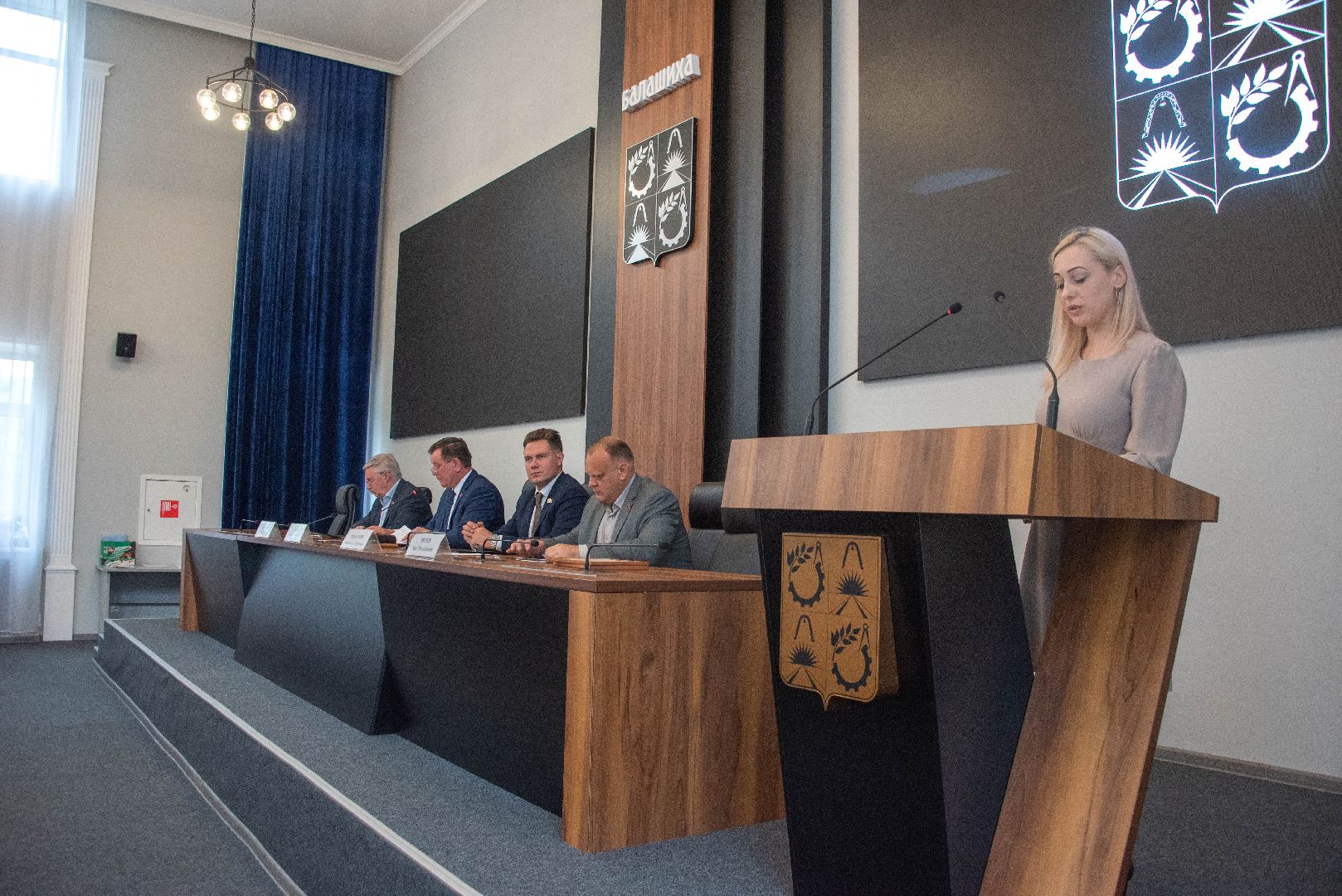 Балашиха, Подмосковье, СВО, депутаты, льготы