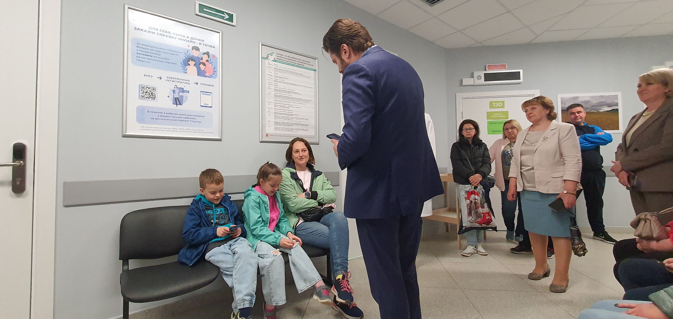 поликлиника в Южном, Домодедово