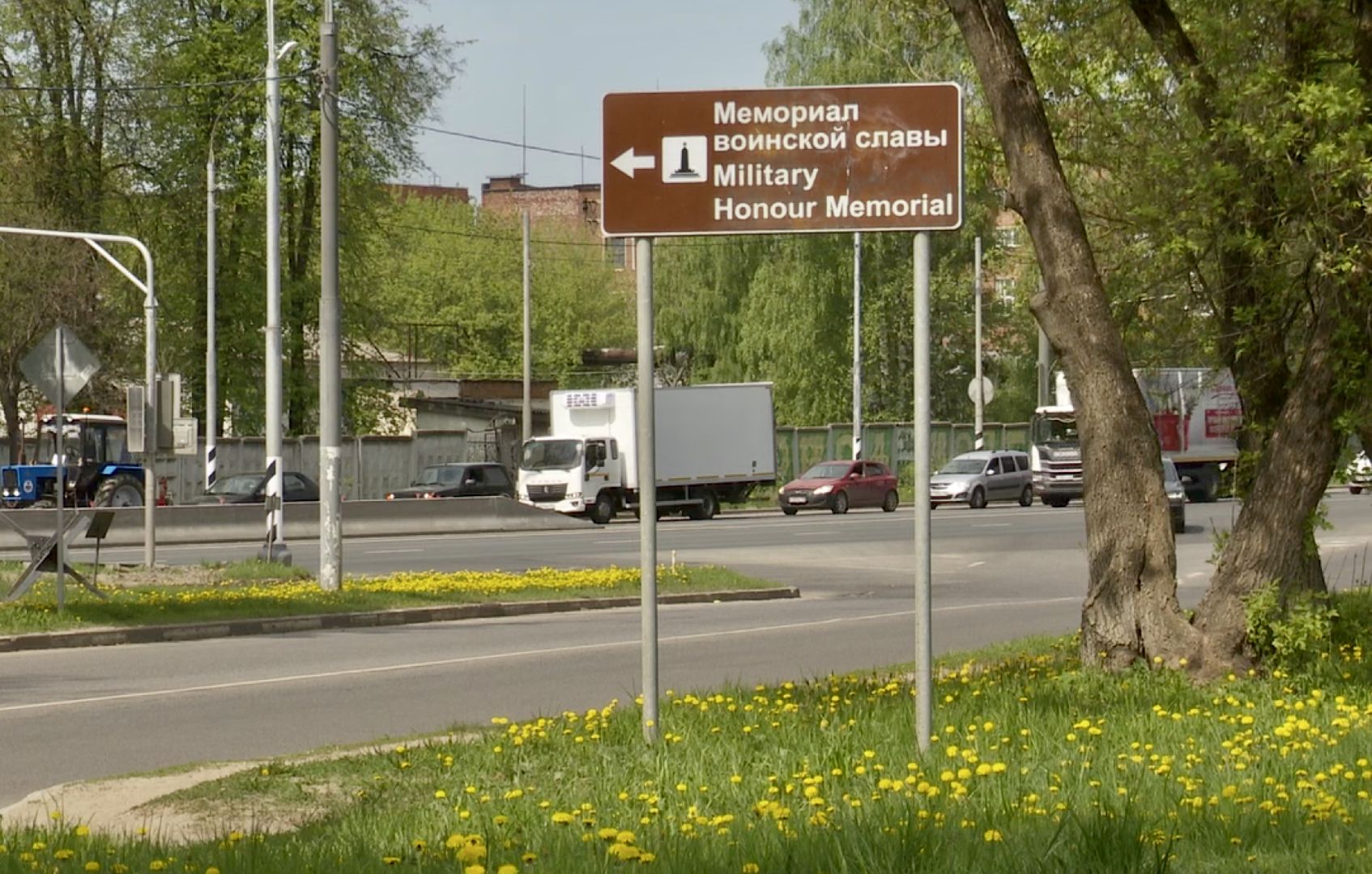 Клин, благоустройство, перемены, люди