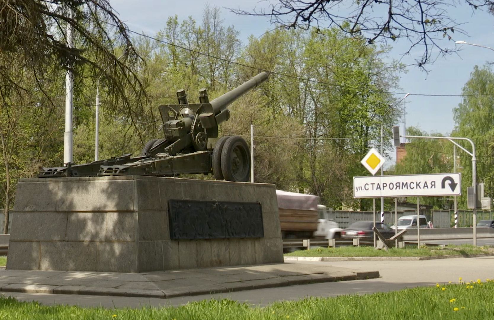 Клин, благоустройство, перемены, люди