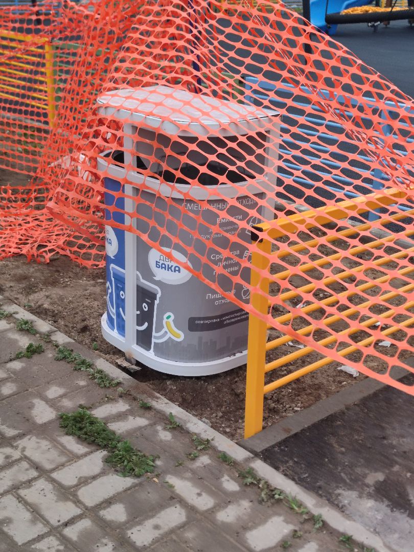 Губернаторская площадка, дети, благоустройство, Дубна