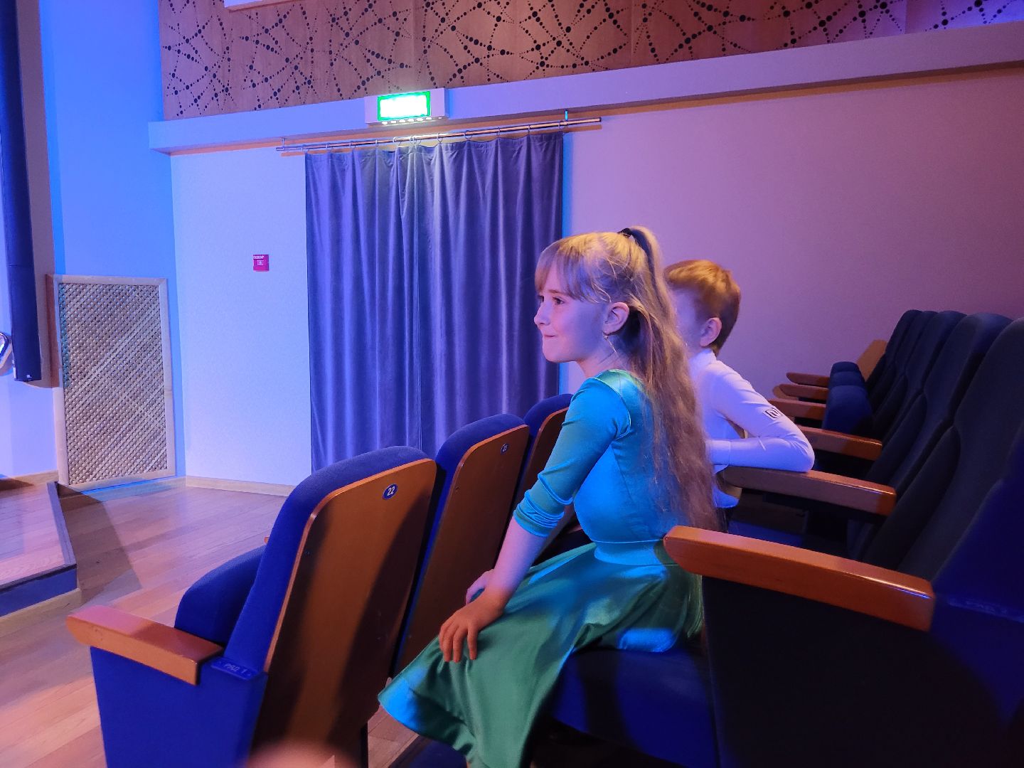 дети; видное; танцы; концерт; дши