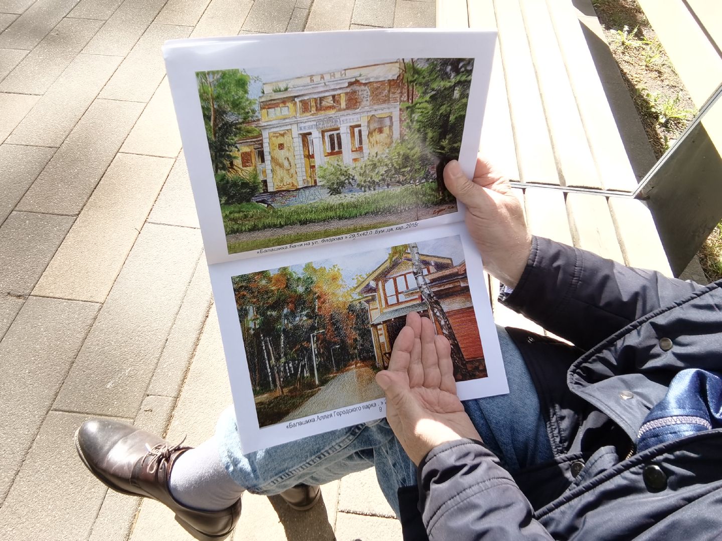 Балашиха, художники, альбом с репродукциями, пейзажи Балашихи, военные сюжеты, портреты, выставки, Картинная галерея