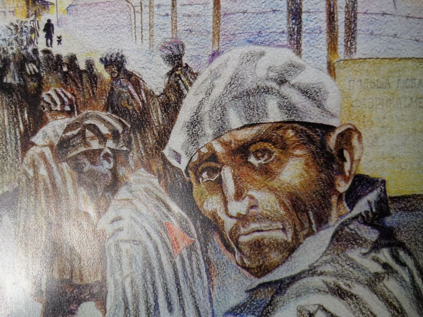 Балашиха, художники, альбом с репродукциями, пейзажи Балашихи, военные сюжеты, портреты, выставки, Картинная галерея