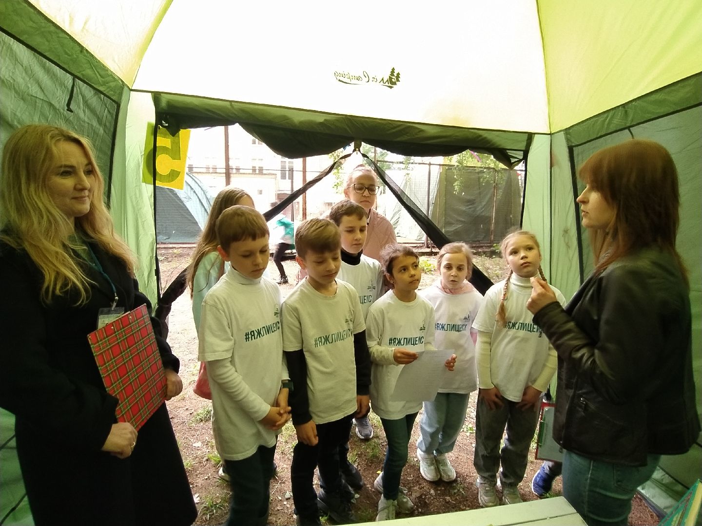 Экофестиваль, благотворительность, вторсырьё, экоотряд