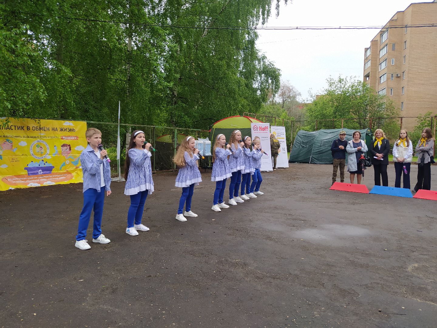 Экофестиваль, благотворительность, вторсырьё, экоотряд