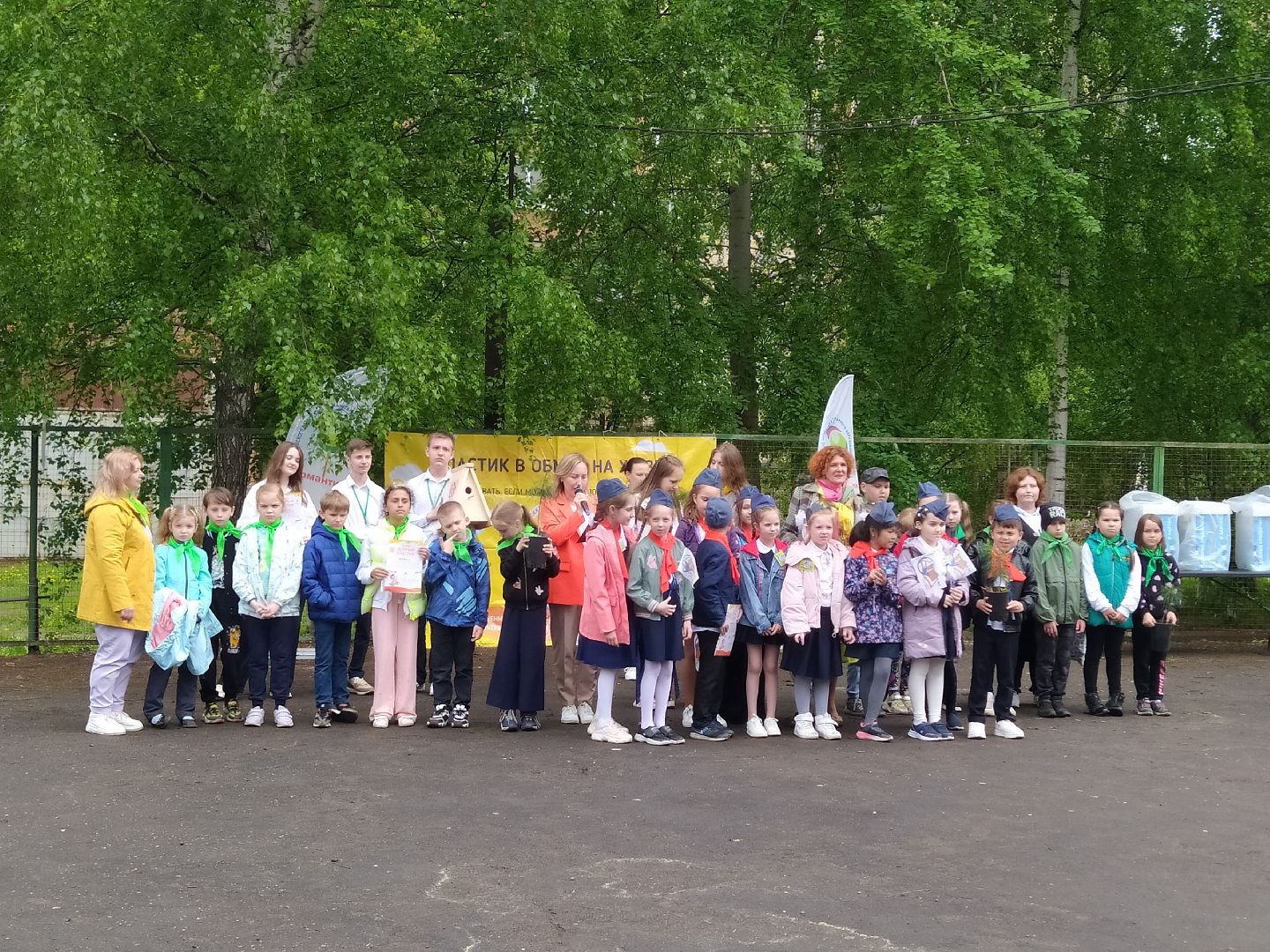 Экофестиваль, благотворительность, вторсырьё, экоотряд