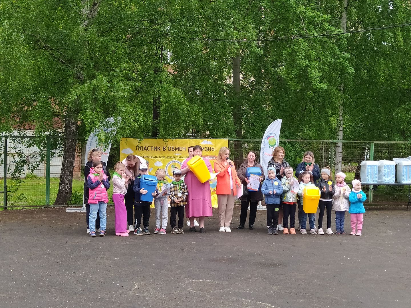 Экофестиваль, благотворительность, вторсырьё, экоотряд