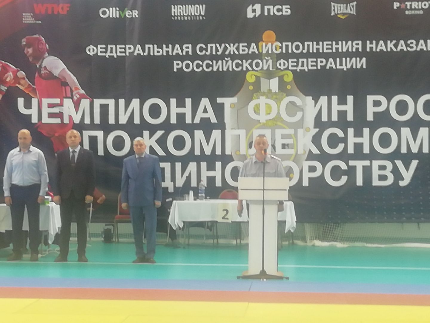 Звенигород, парк-отель