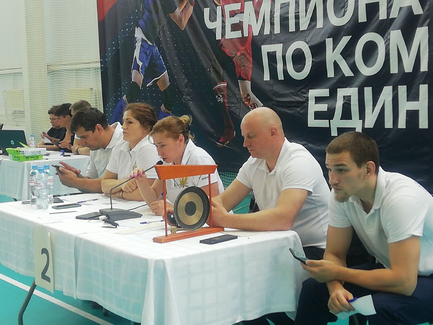 Звенигород, парк-отель