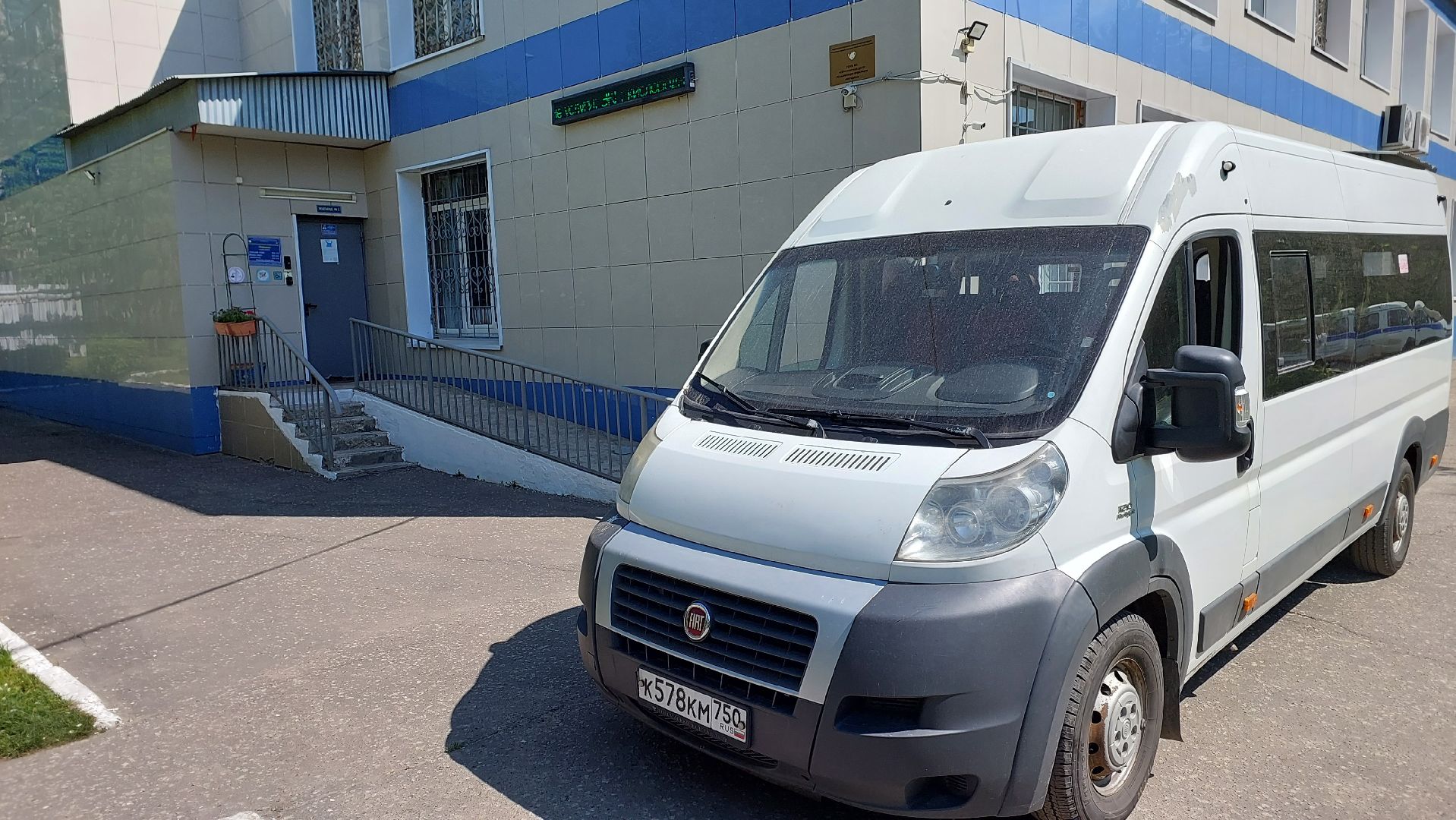 дети, доброе дело, летний лагерь, летний отдых, дети с ОВЗ, серпухов,