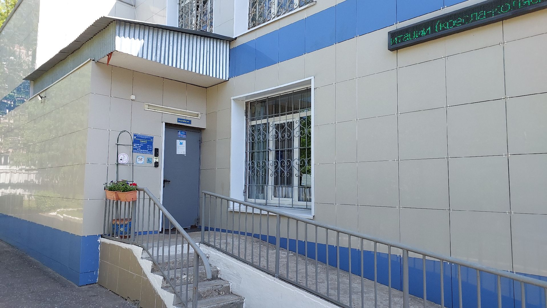 дети, доброе дело, летний лагерь, летний отдых, дети с ОВЗ, серпухов,