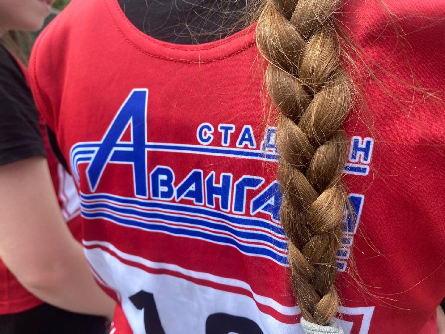 Авангард, ГТО, Домодедово