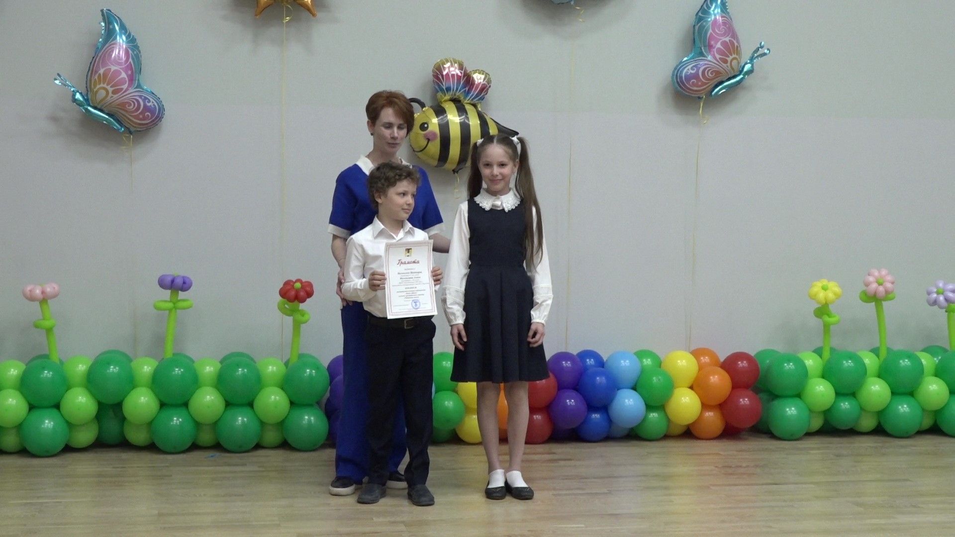 Читающая школа, Домодедово