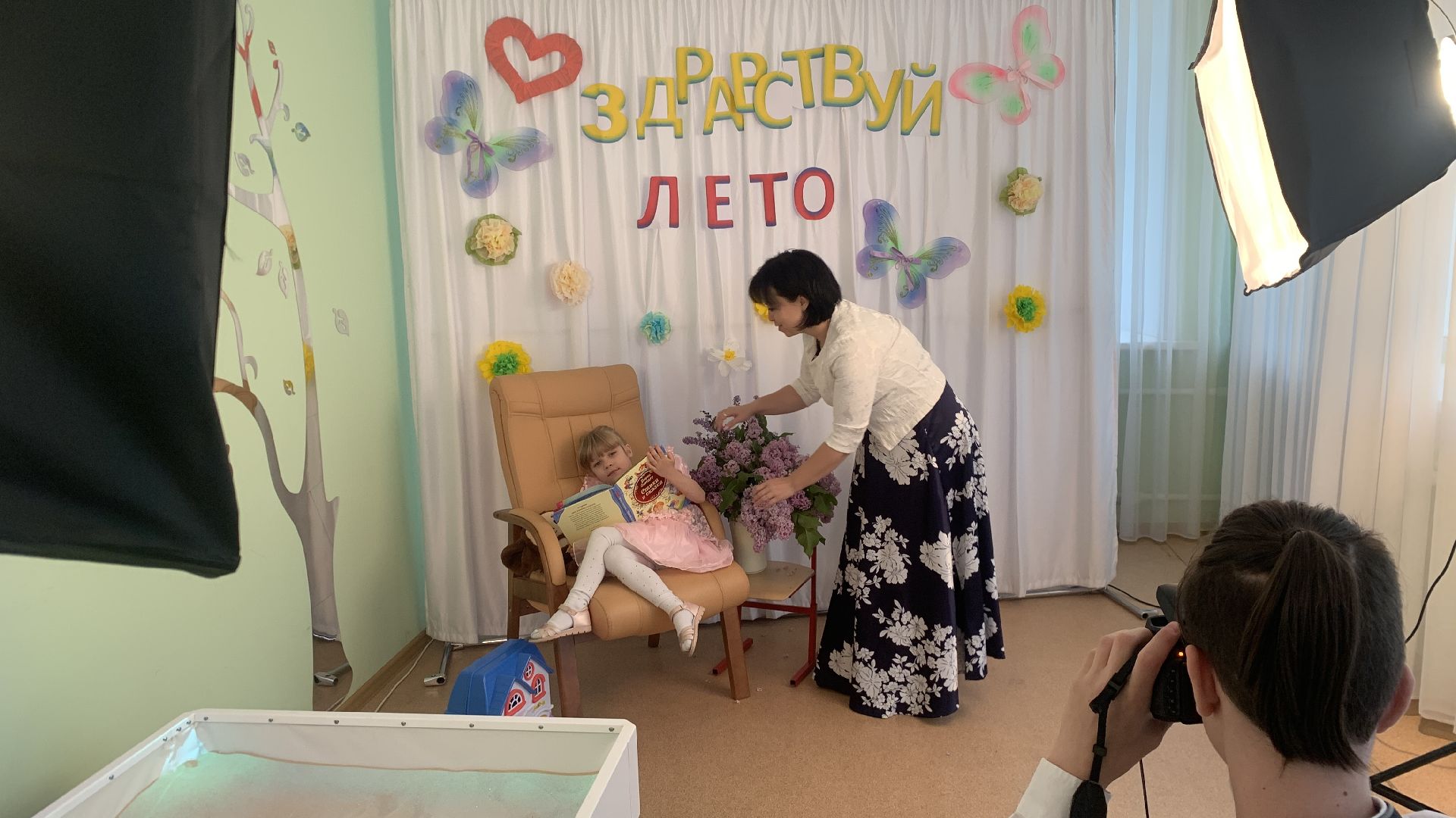 Ступино, семейный центр Ступинский, социальная реабилитация