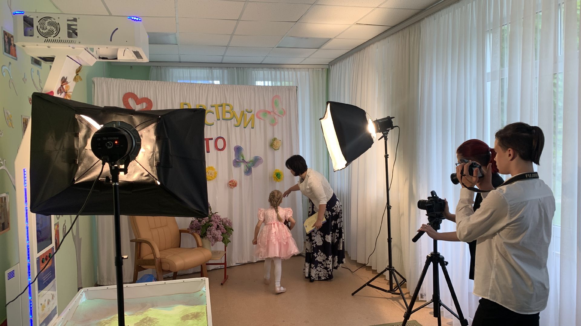 Ступино, семейный центр Ступинский, социальная реабилитация