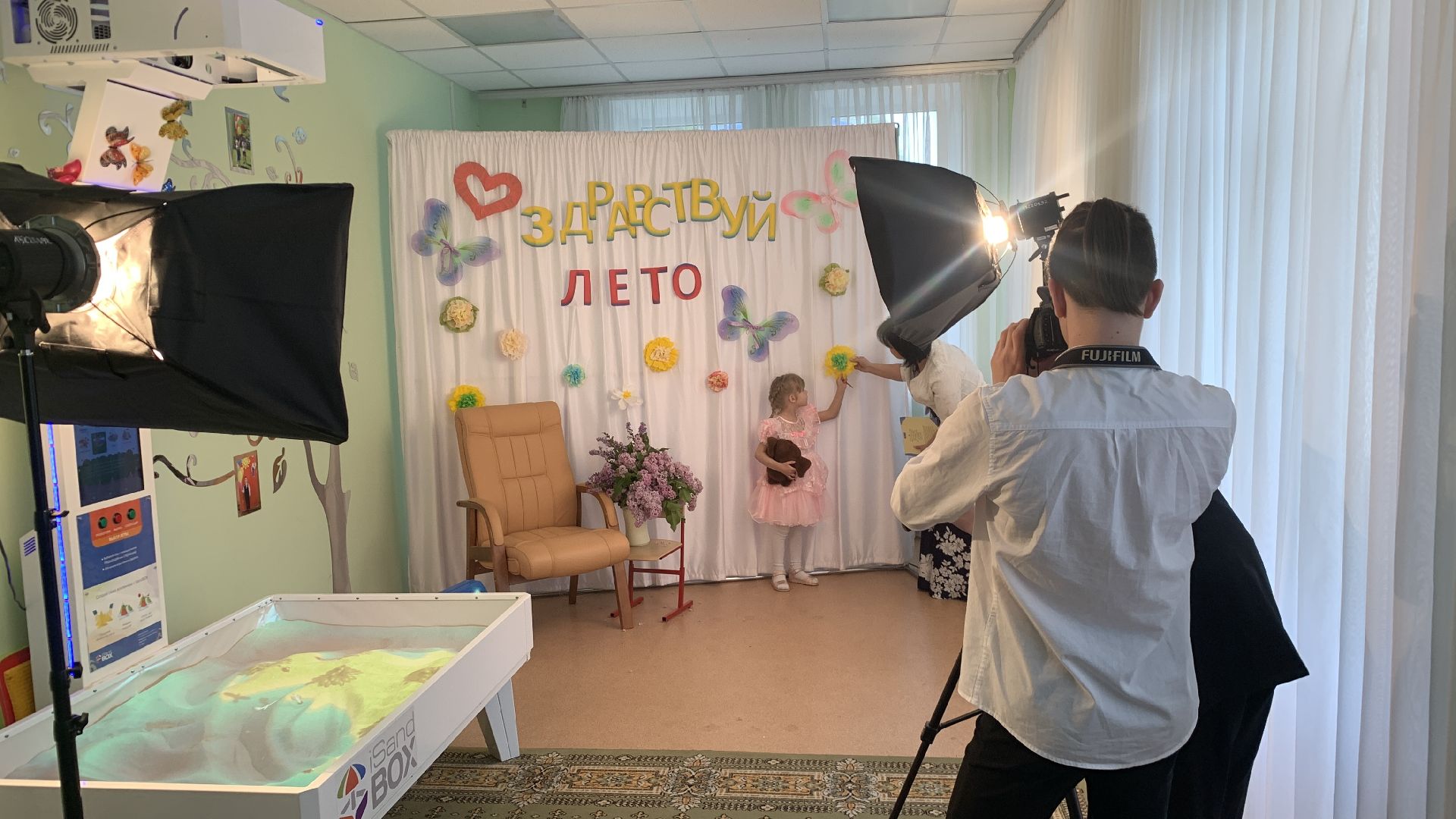 Ступино, семейный центр Ступинский, социальная реабилитация