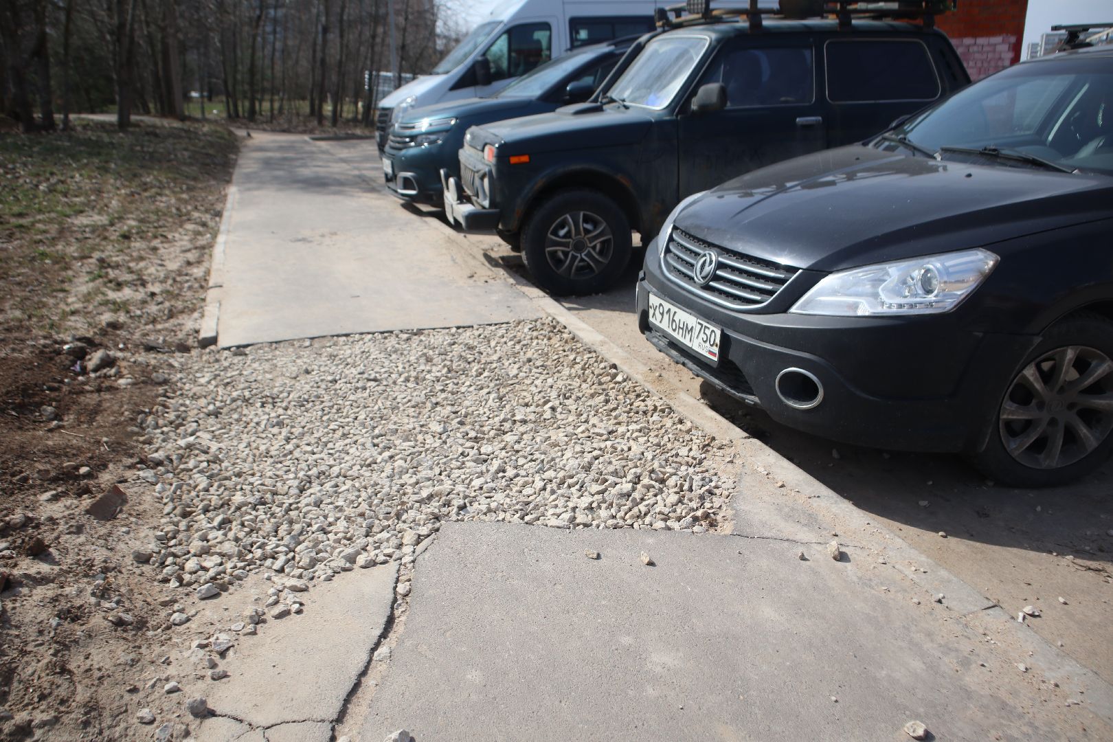 Пущино, благоустройство