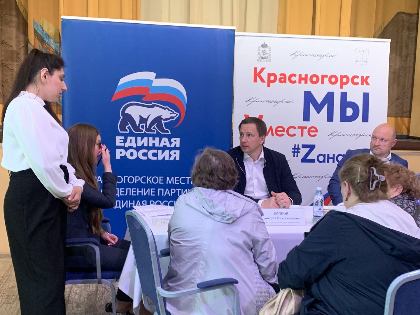 Жители, Красногорск, жк