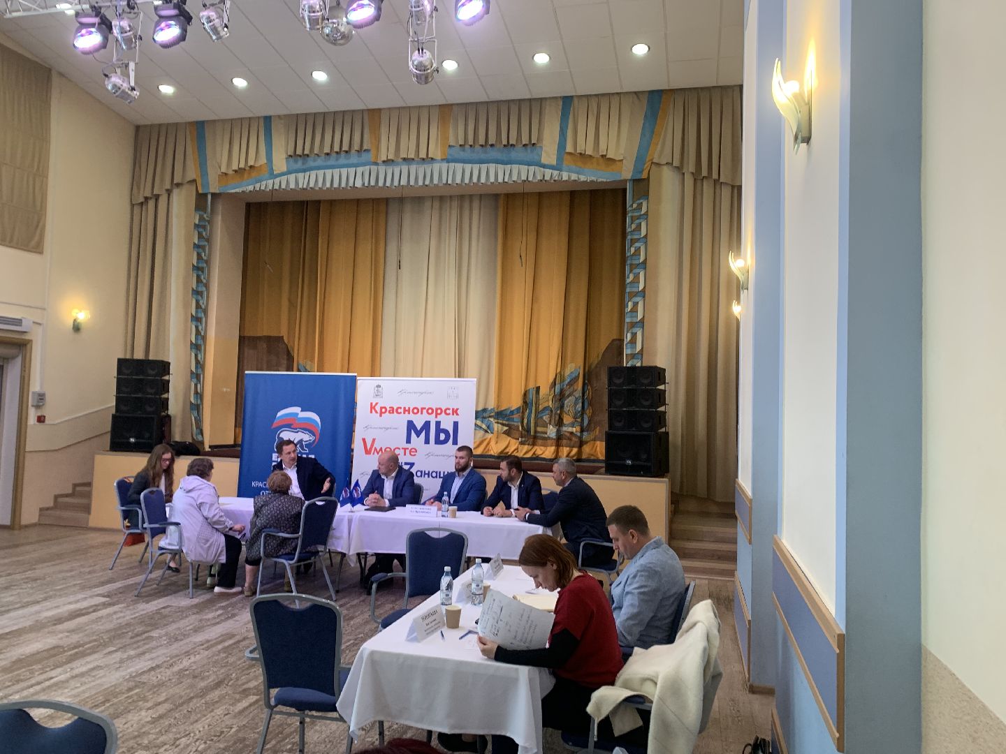 Жители, Красногорск, жк