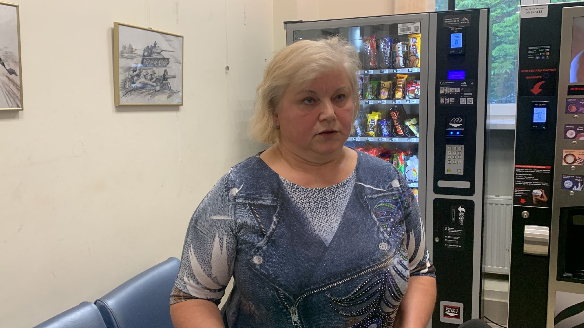 Жители, Красногорск, жк