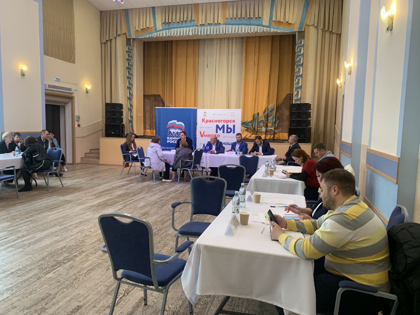 Жители, Красногорск, жк