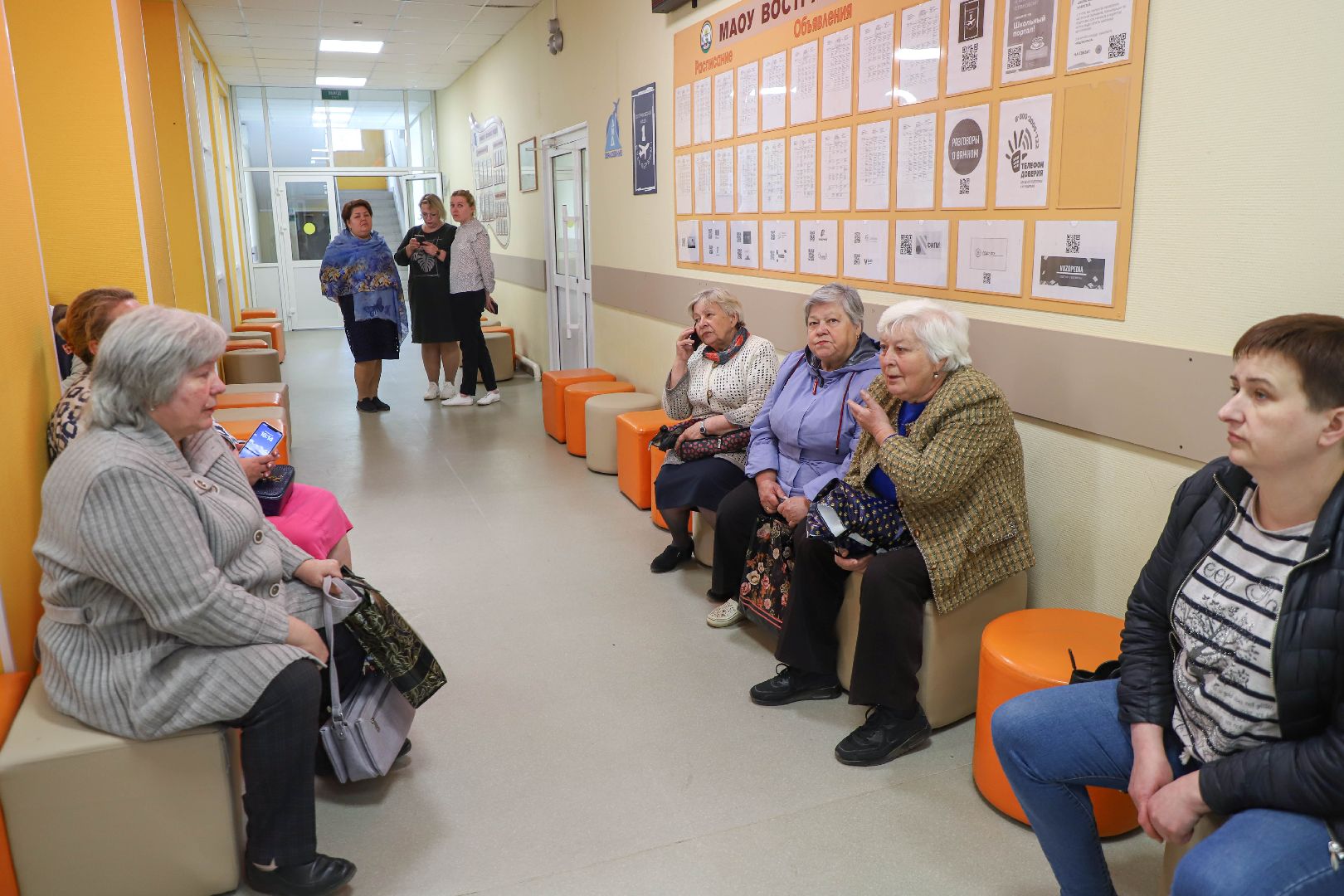 Выездная администрация, Домодедово