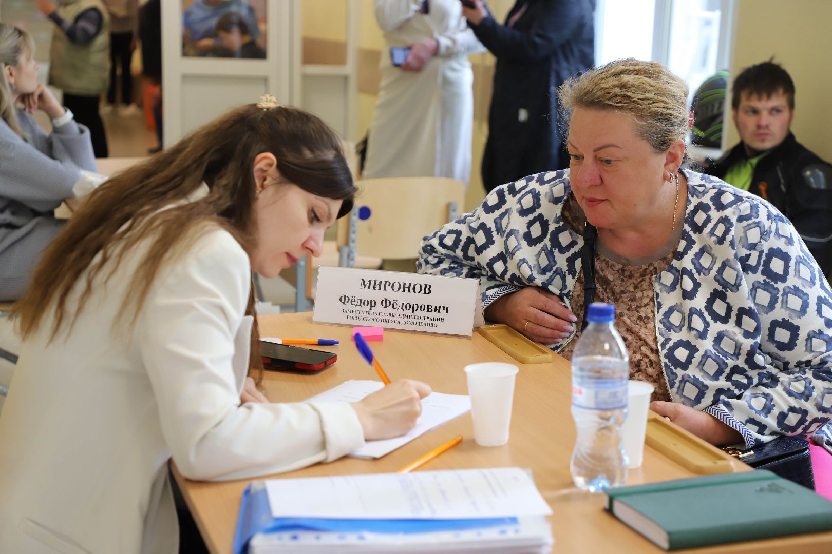 Выездная администрация, Домодедово