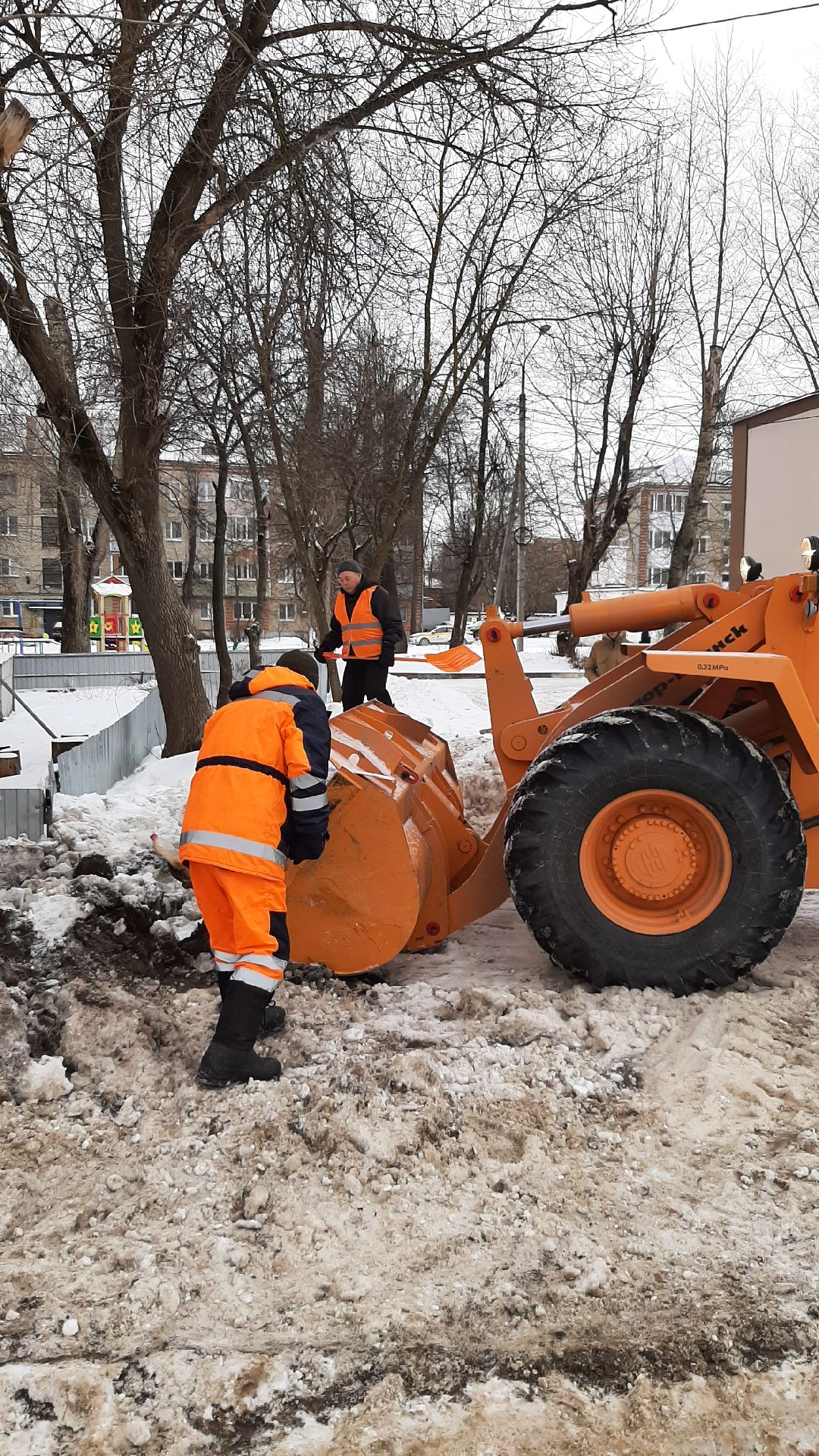 Серпухов, ЖКХ