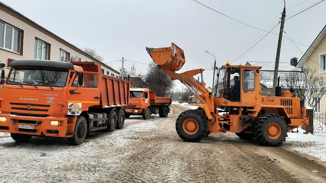 Серпухов, ЖКХ