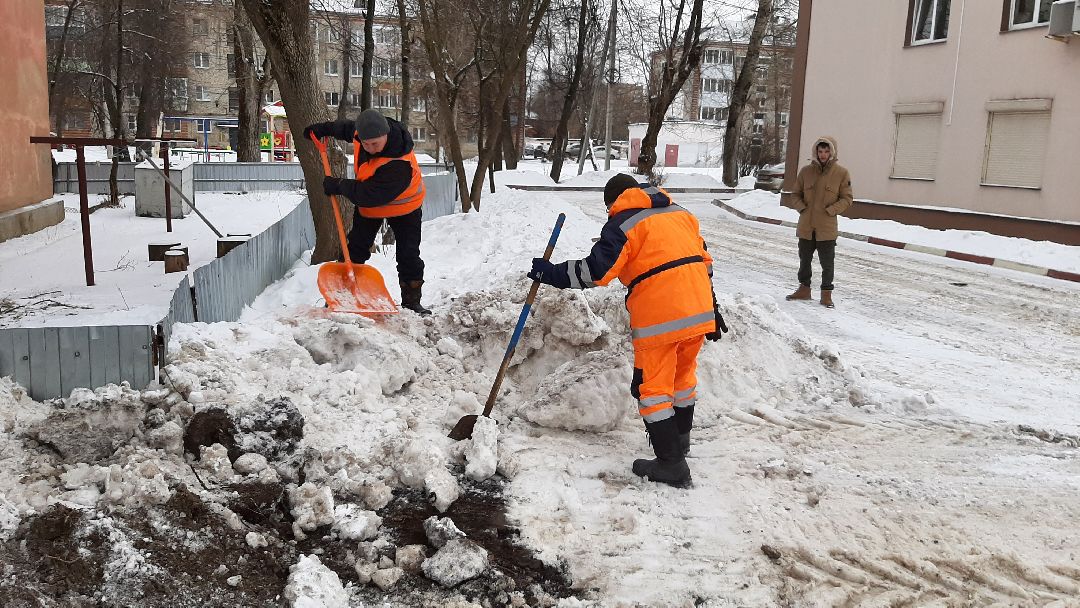 Серпухов, ЖКХ