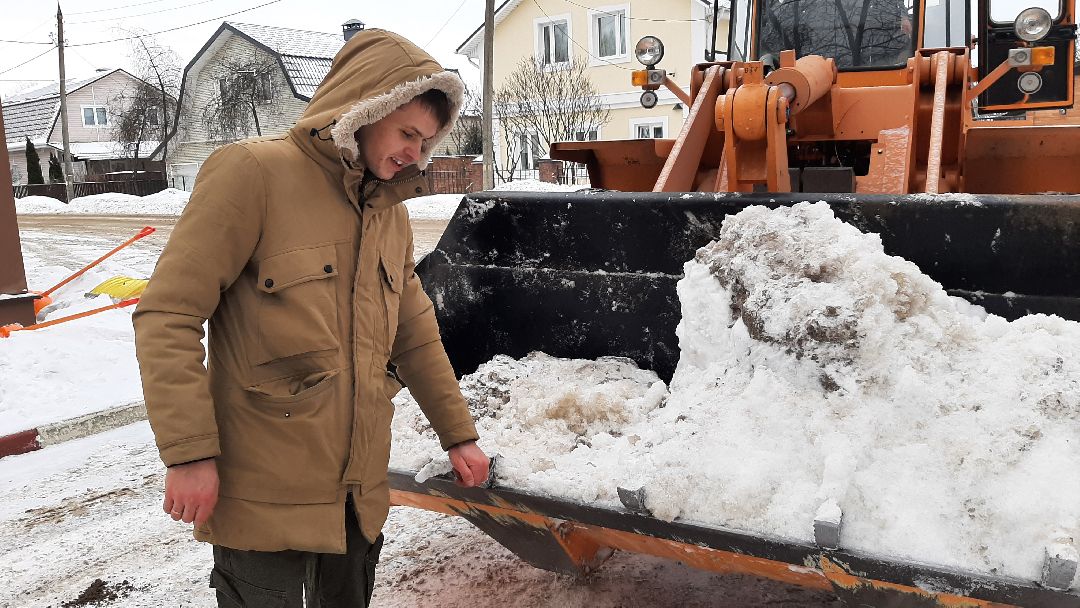 Серпухов, ЖКХ