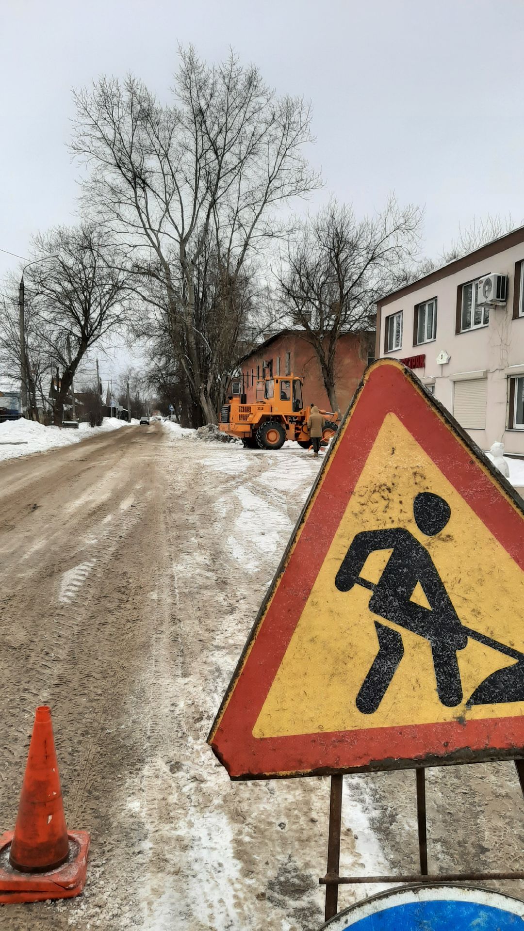 Серпухов, ЖКХ