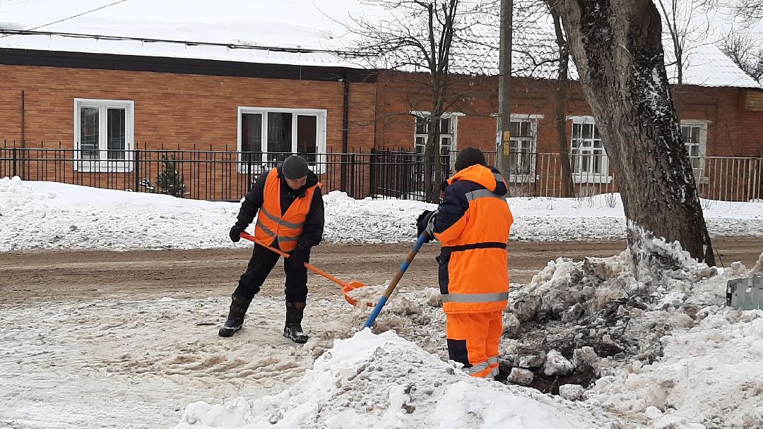 Серпухов, ЖКХ