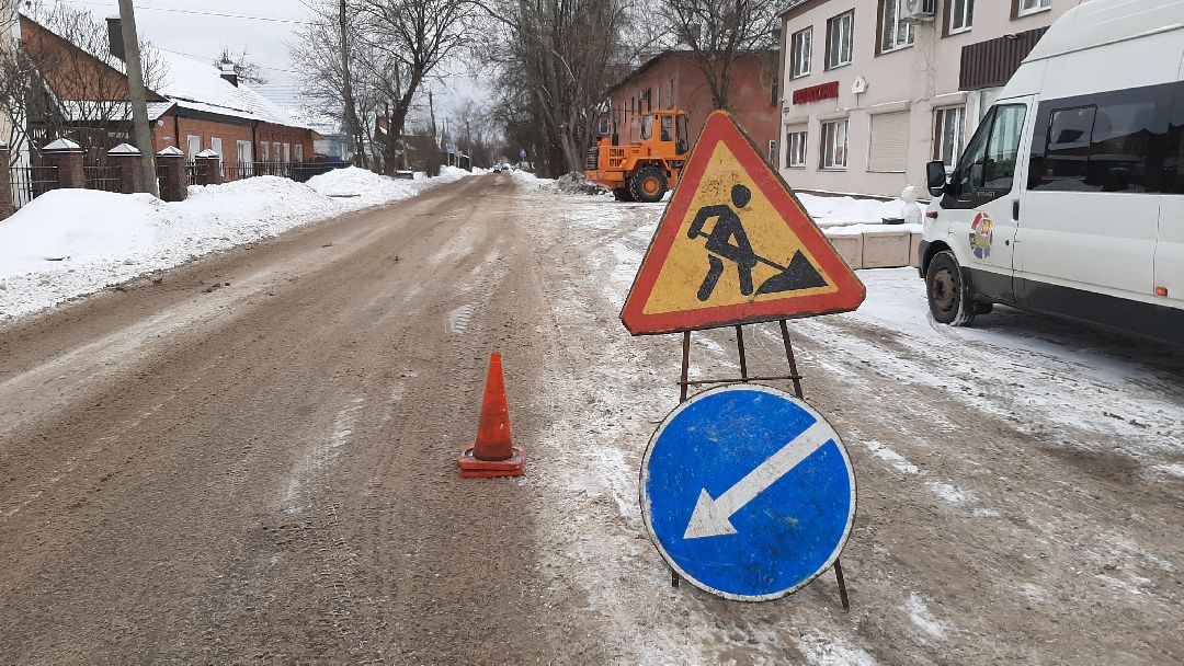 Серпухов, ЖКХ