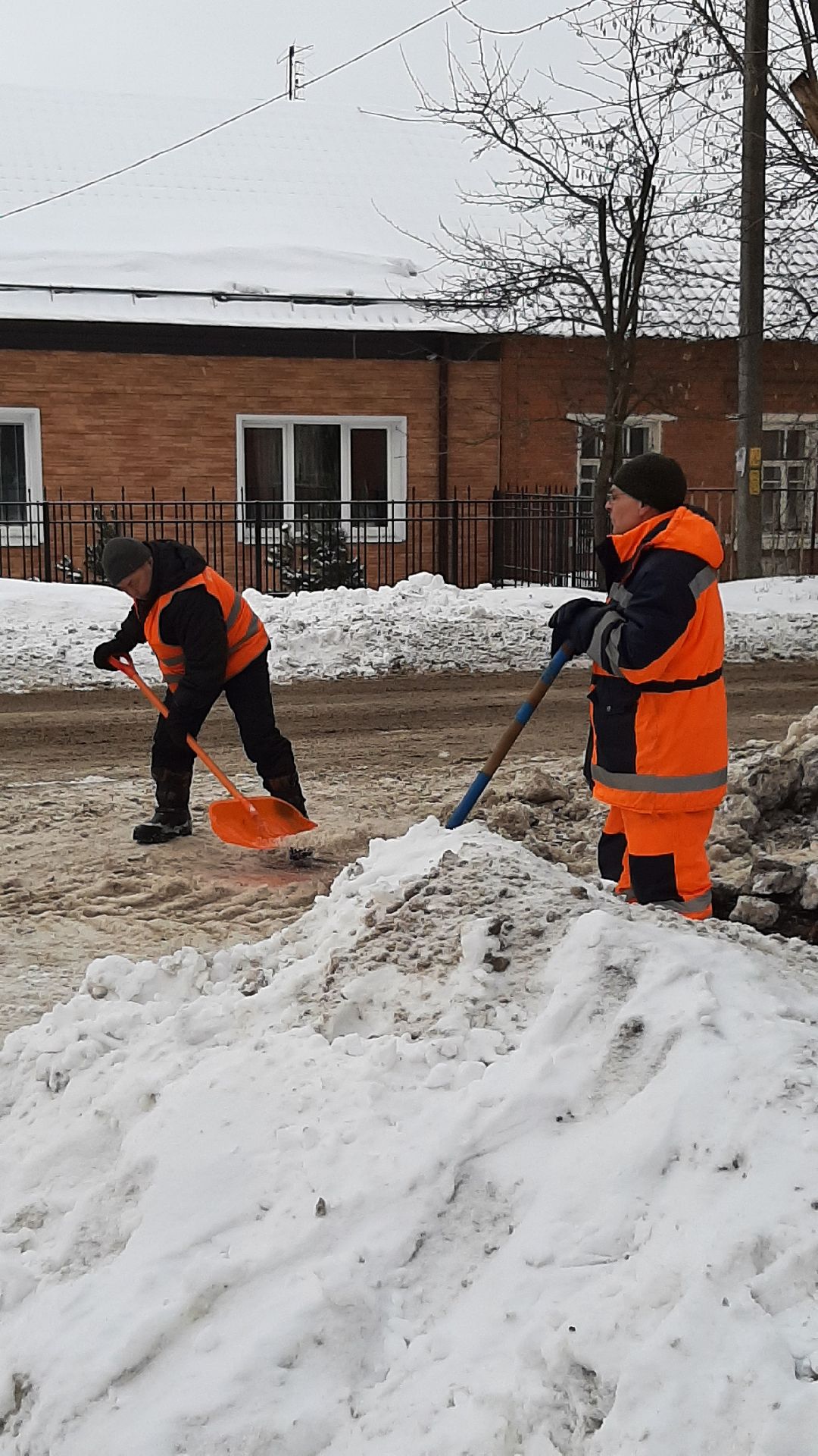 Серпухов, ЖКХ