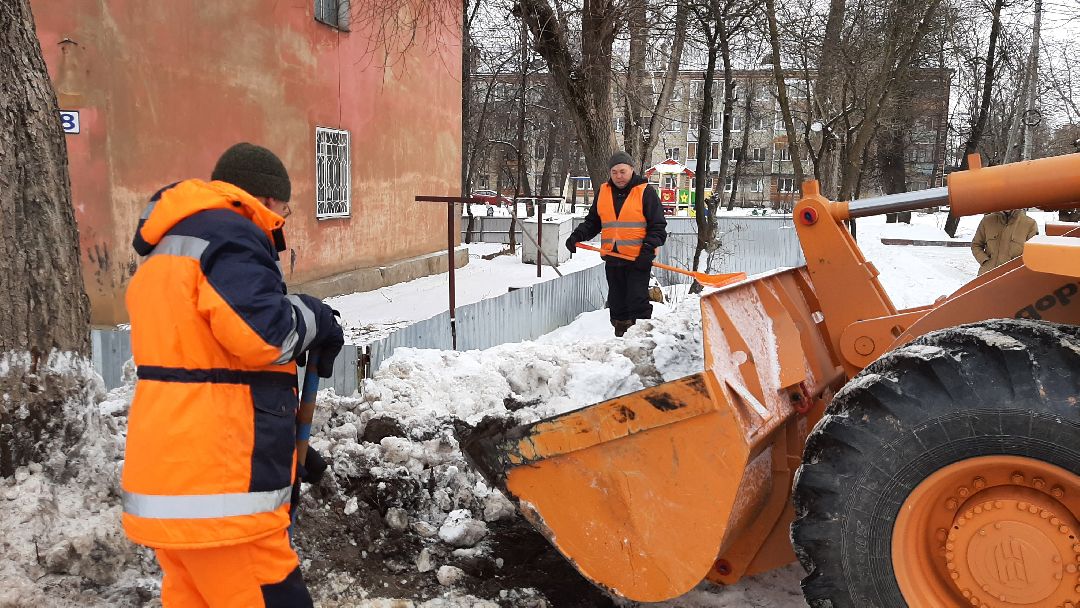 Серпухов, ЖКХ