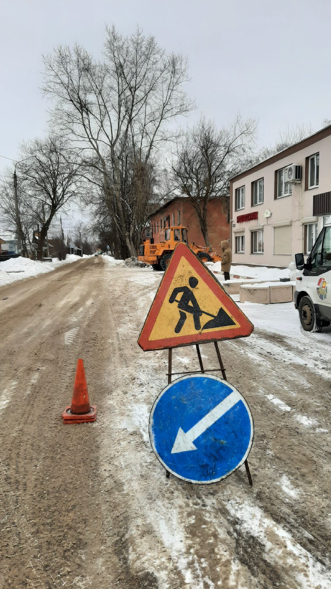 Серпухов, ЖКХ