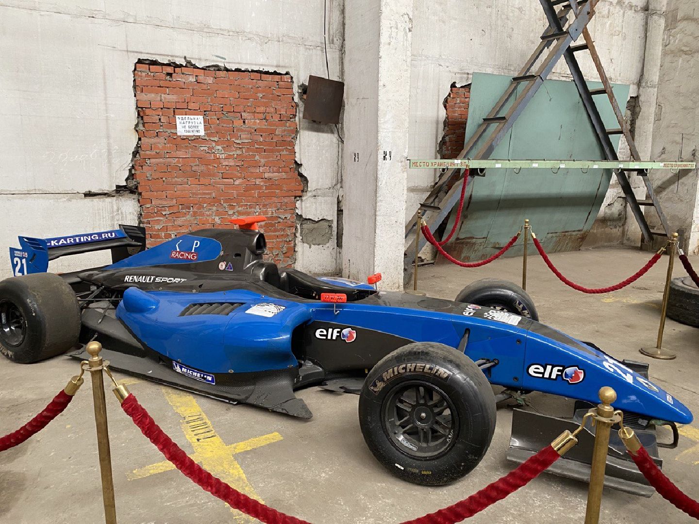 Чехов, Энергомаш, фестиваль, ночь заводов, картинг