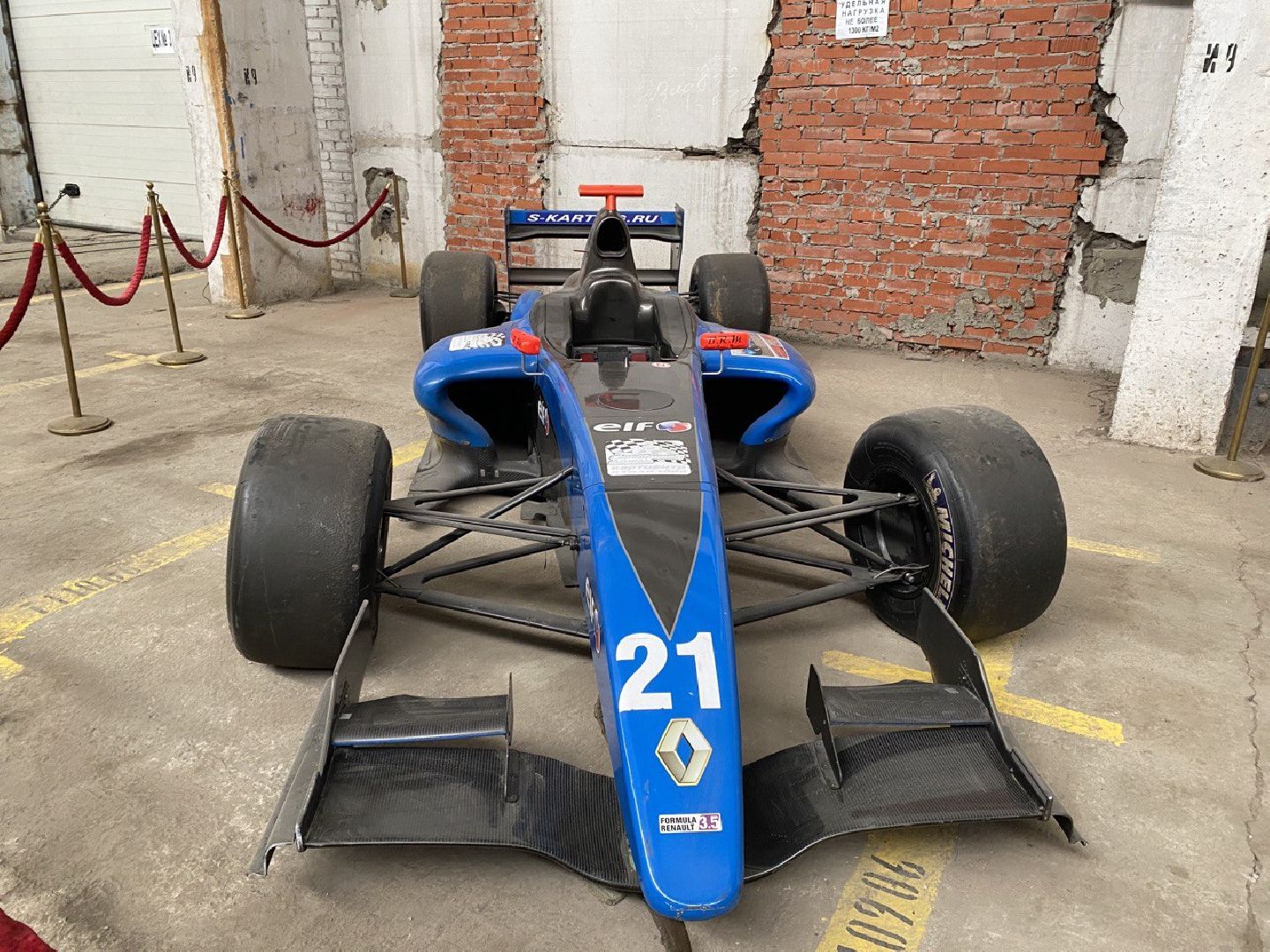 Чехов, Энергомаш, фестиваль, ночь заводов, картинг