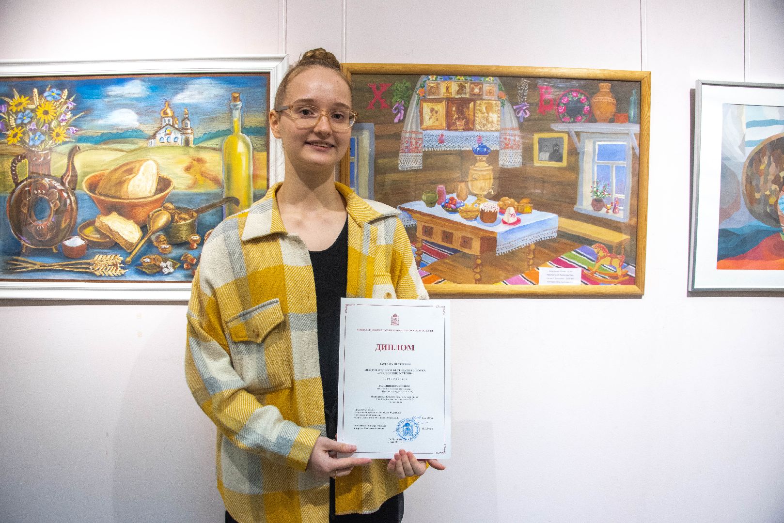 Балашиха, Подмосковье, культура, выставки, Славянское древо, Славянские встречи, художники