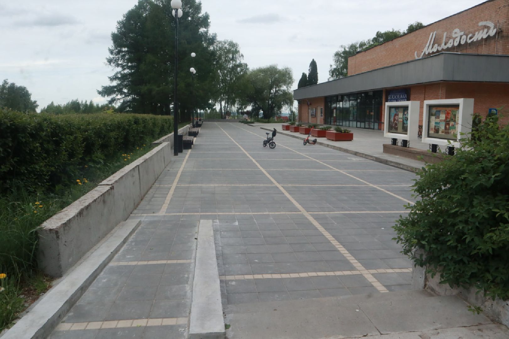 Пущино, благоустройство