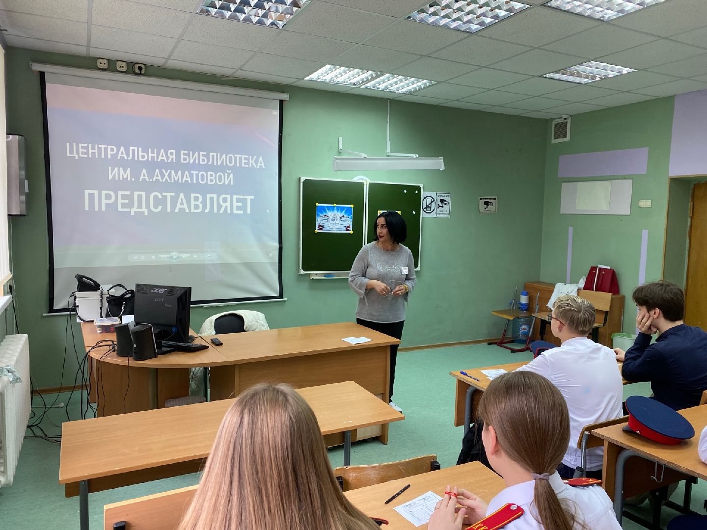 Домодедово, викторина, школьники, история Домодедова